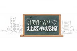 发挥出色！萨林杰半场10中6 贡献18分13板6助&正负值+16